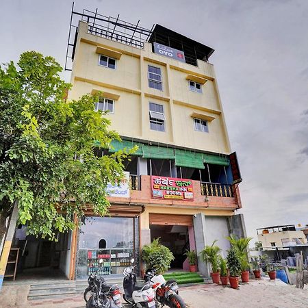 Hotel O Harsha Inn بنغالور المظهر الخارجي الصورة