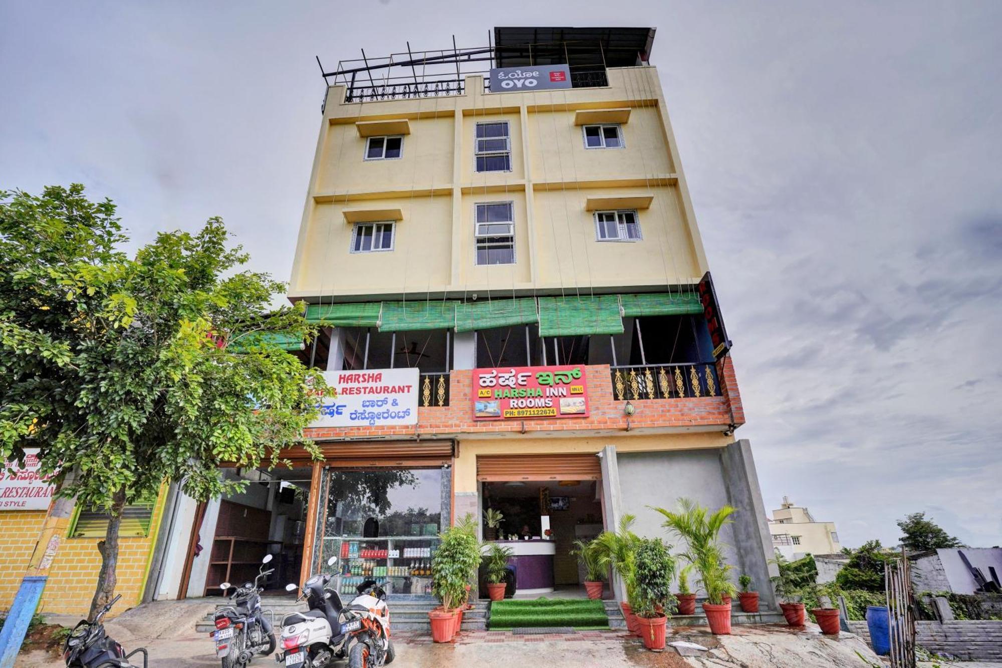 Hotel O Harsha Inn بنغالور المظهر الخارجي الصورة