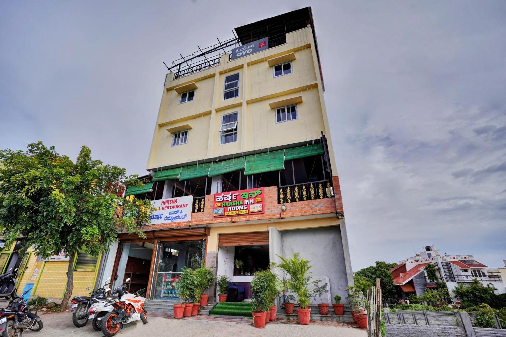Hotel O Harsha Inn بنغالور المظهر الخارجي الصورة
