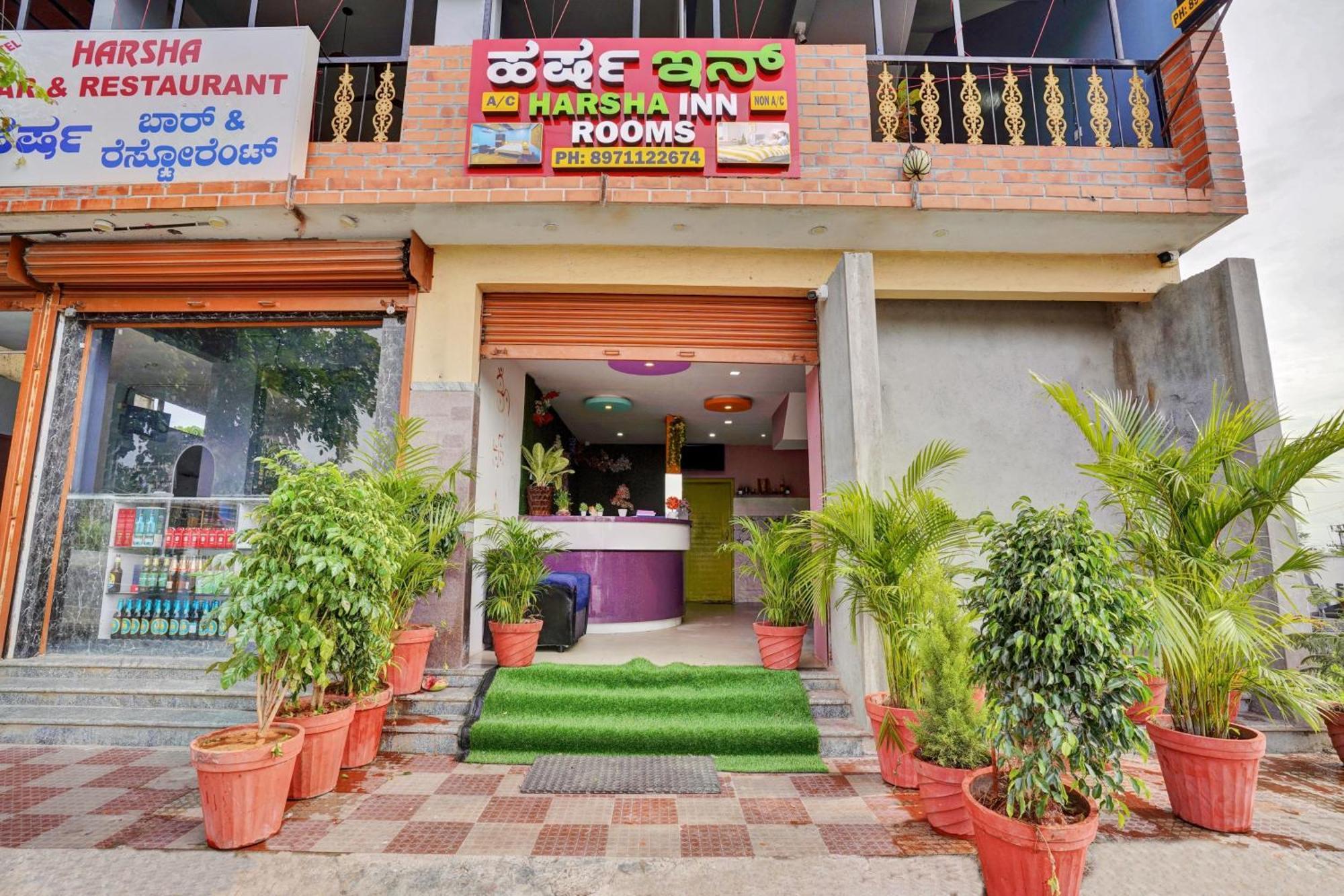 Hotel O Harsha Inn بنغالور المظهر الخارجي الصورة